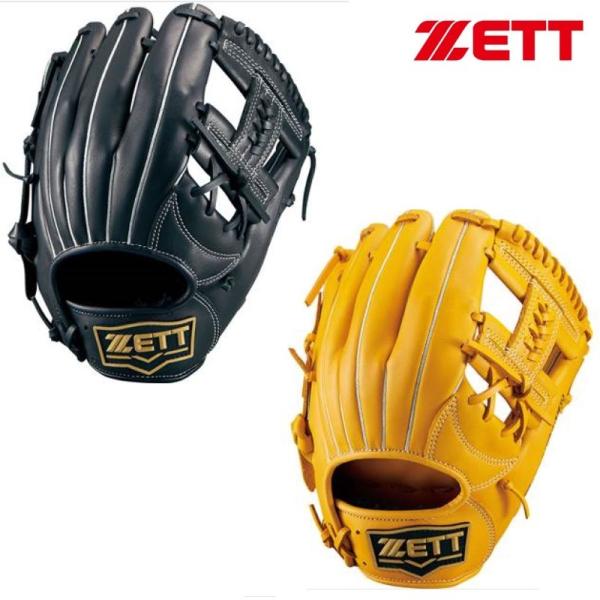 ゼット（ZETT） 野球 軟式グラブ グローブ ソフトステア オール