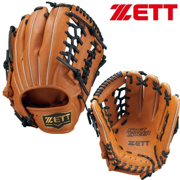 ゼット 野球 軟式グラブ グローブ ソフトステアシリーズ 中学生 ゼット 野球 軟式グラブ グローブ ソフトステアシリーズ 中学生