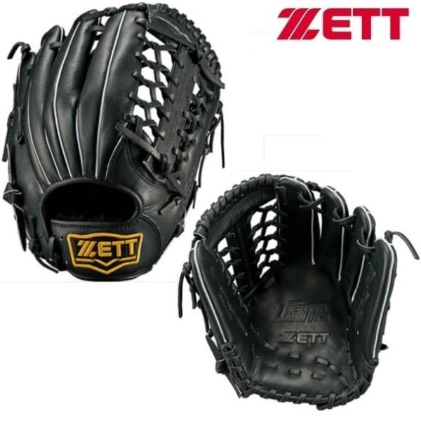ゼット（ZETT） ソフトボールグラブ/グローブ ライテックス オール