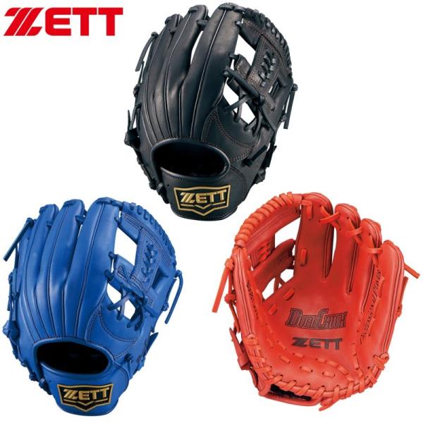 ソフトボール用グローブ　セット ゼット（ZETT） 120〜135cm(1〜3年生向け)ゼット 子供用 ソフトボール