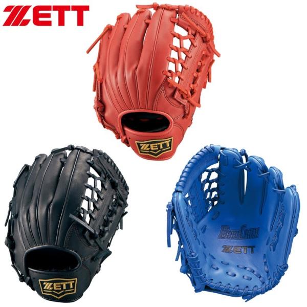 ゼット（ZETT） 145〜155cm(4〜6年生向け)ゼット 子供用 ソフトボール