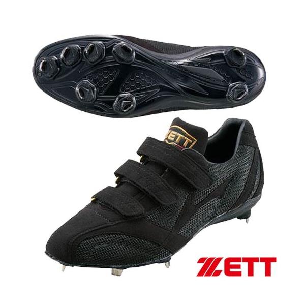 ゼット プロステイタス スパイク 金属 ゼット（ZETT） 野球 埋込金具スパイク 金属歯 3本ベルト 起毛