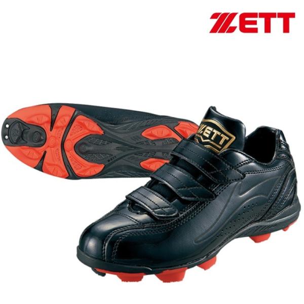 liner_bsr4297j