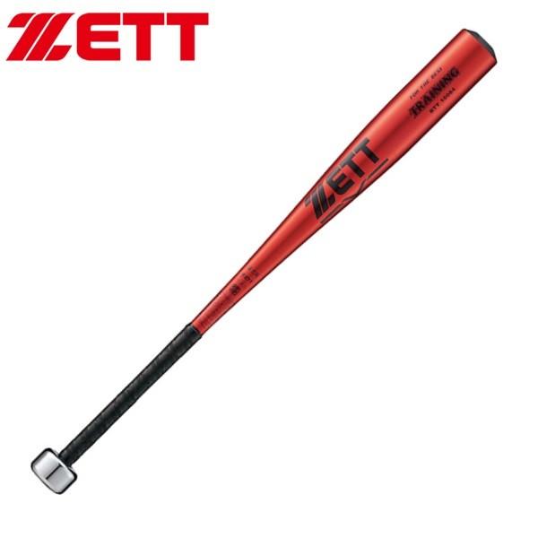 軟式バット 6本セット.トレーニングバットあり ゼット（ZETT） 野球 金属製トレーニングバット BTT10084 【プレゼント