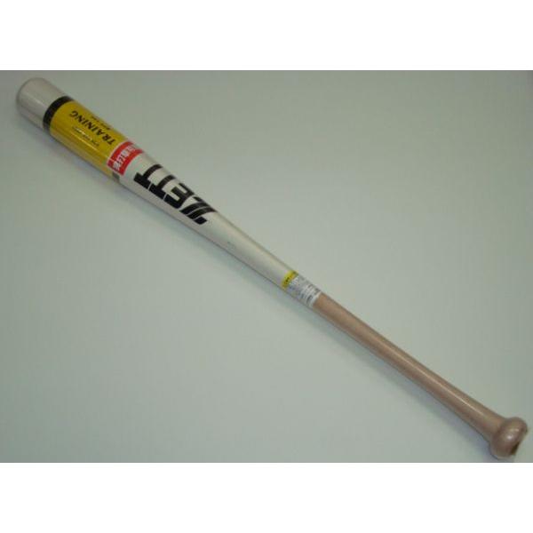 トレーニングバット ゼット（ZETT） 野球 トレーニングバット 【プレゼントラッピング不可