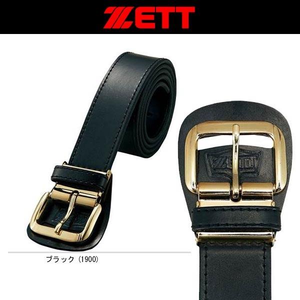 ゼット（ZETT） 野球 本革高級ベルト ゴールドバックル仕様 : ライナー