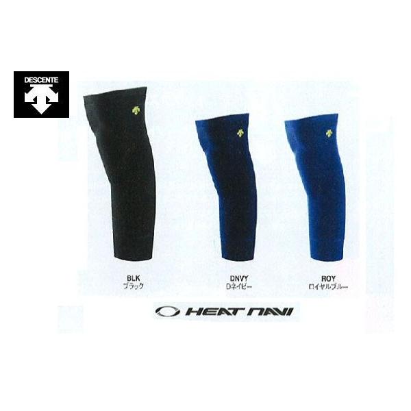 DESCENTE（デサント） 野球 レッグウォーマー : ライナースポーツ