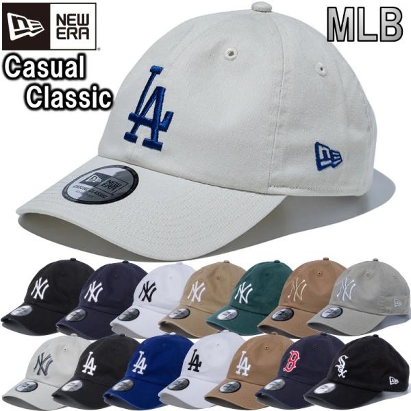 【サイズ交換送料無料】ニューエラ NewEra ベースボールキャップ キャップ 帽子 カジュアル クラシック Casual Classic スナップボタン MLB 正規品