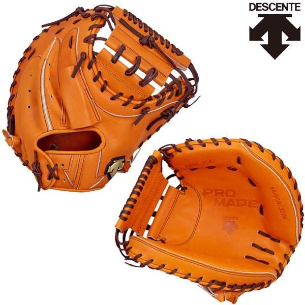 デサント硬式キャッチャーミット 楽天市場】【交換送料無料】 デサント DESCENTE 硬式