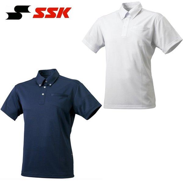 SSK 野球 ポロシャツ ボタンダウン無地ポロシャツ 左胸ポケット付 