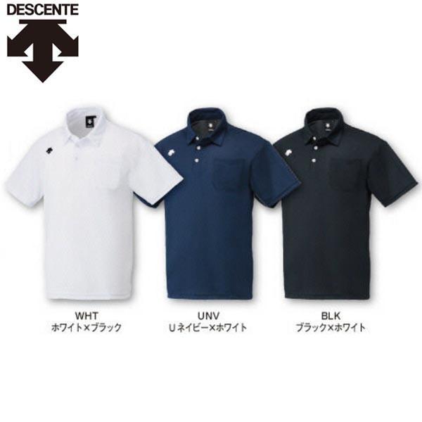 DESCENTE（デサント） 野球 ポロシャツ ポケット付き : ライナー