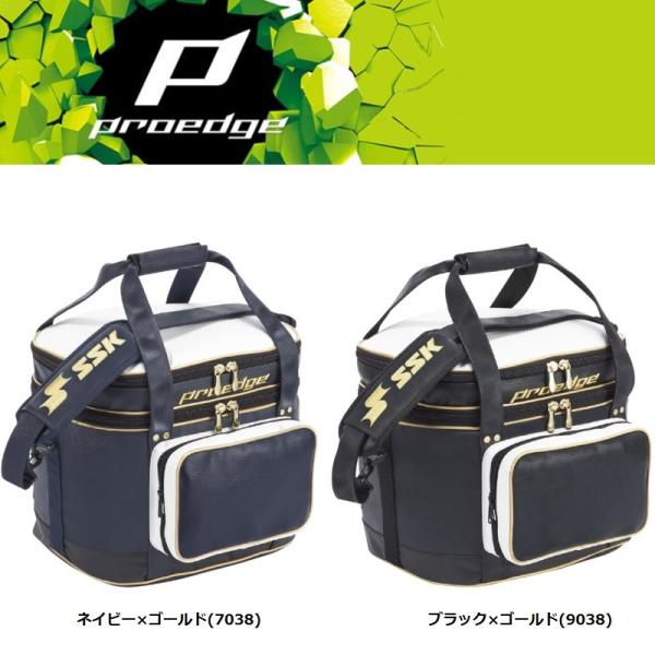 SSK - 5／４〜／５限定タイムセール！！【美品・袋付】SSK 軟式ソフトボール 硬式 楽天市場】【8/22(金)以降発送予定】 野球 ボールケース SSK