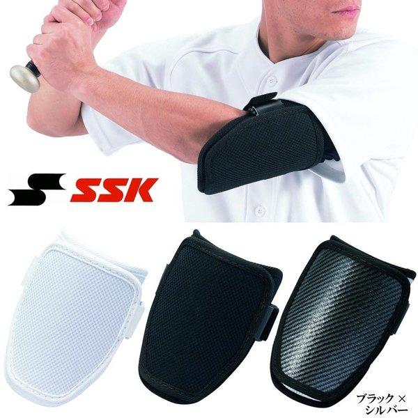 ソフトバンク 柳町選手実使用 SSK 左打者用エルボーガード ソフトバンク 柳町選手実使用 SSK 左打者用エルボーガード