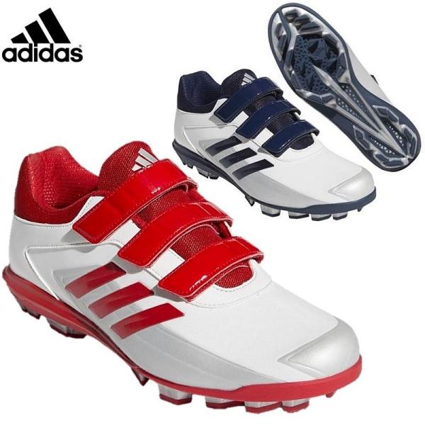 adidas（アディダス） 【サイズ交換送料無料】アディダス 野球