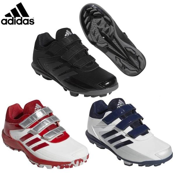 adidas（アディダス） 野球 子供用 スタッド底 スパイク ポイント底