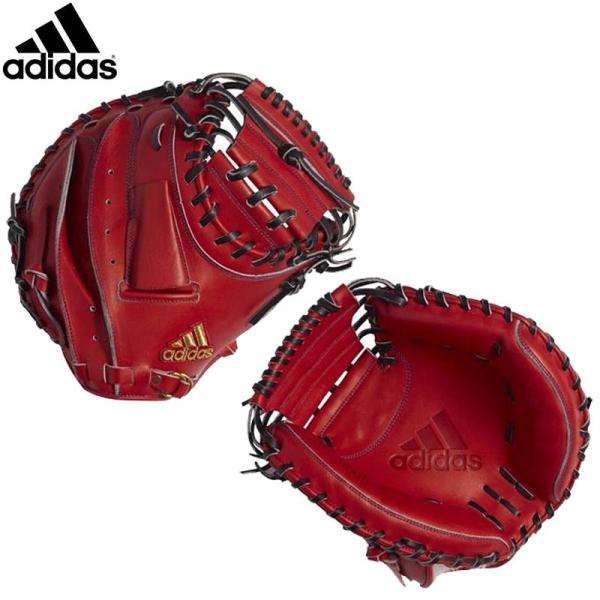 adidas（アディダス） 野球 硬式キャッチャーミット 捕手用 グラブ