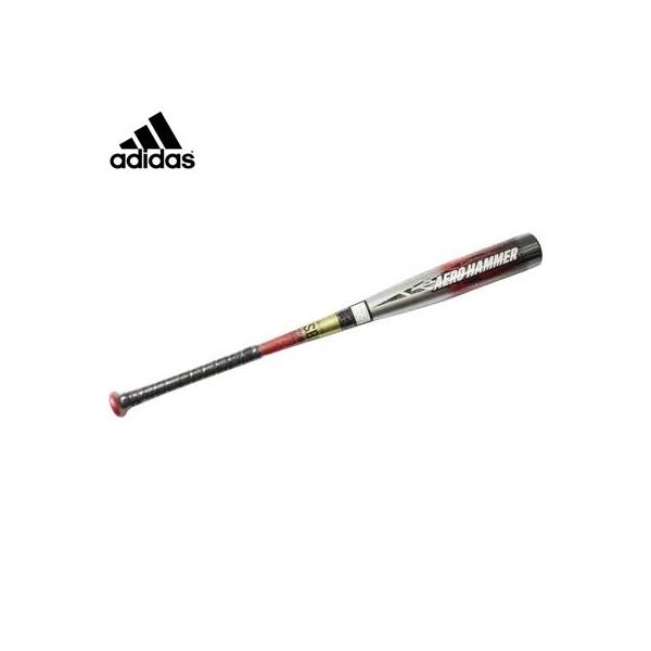adidas（アディダス） 野球 子供用 少年軟式カーボンバット 超々硬