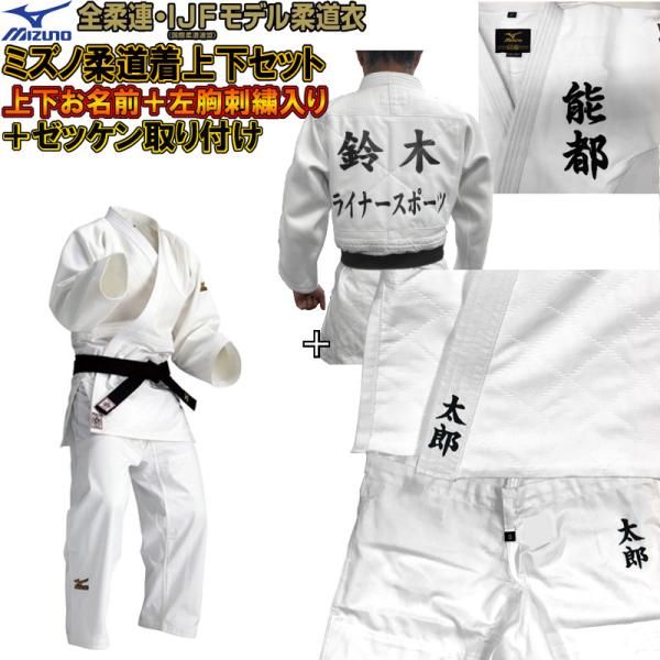 オーダーメイド　is 2019年式　左右5% お客様のオーダーグラブご紹介✨ ZETT軟式用キャッチャーミット