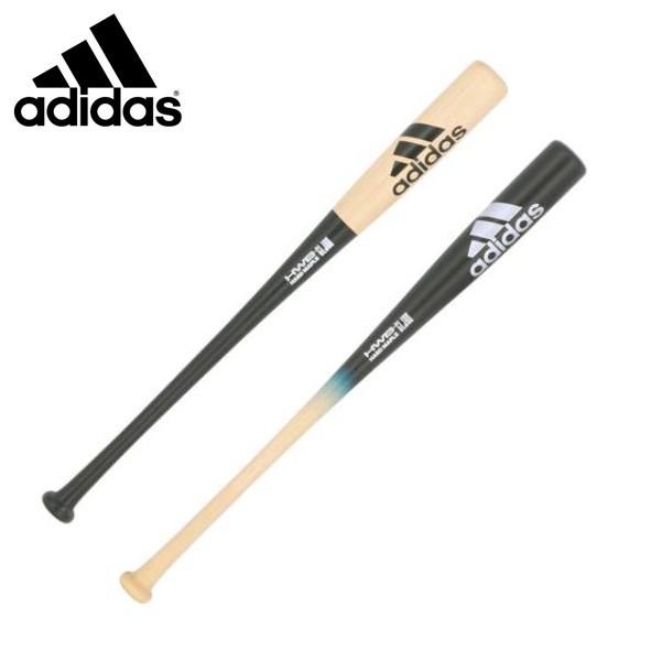 adidas(アディダス) 軟式木製バット GLJ78の悪い口コミ・評判は