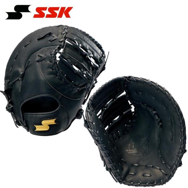 89です　SSK限定カラー軟式グローブファーストミット　SMF-930TS wnf13024_.jpg
