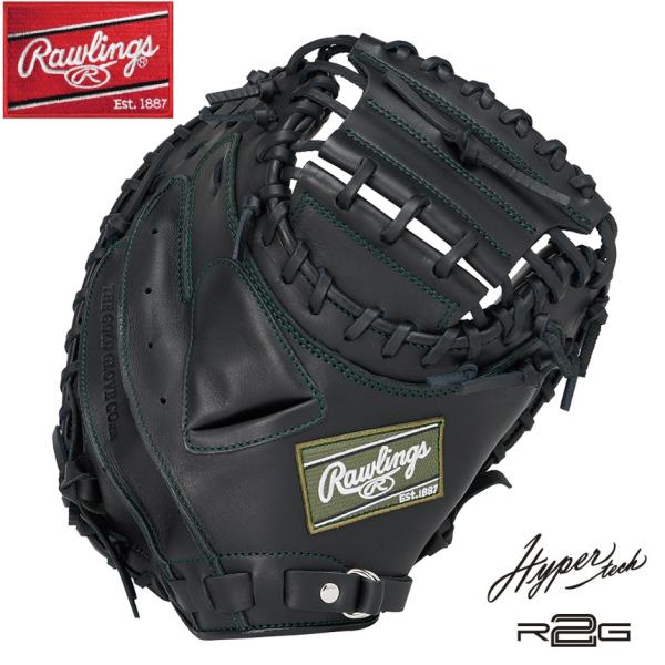 軟式 HYPER TECH R2G [キャッチャー用] サイズ 33R2G（READY TO GO!）即使用を可能にするSoft Break-in仕上げ柔らかく仕上げているため、革・芯材にダメージを与えるスチーム加工をしなくても、即使用が可...