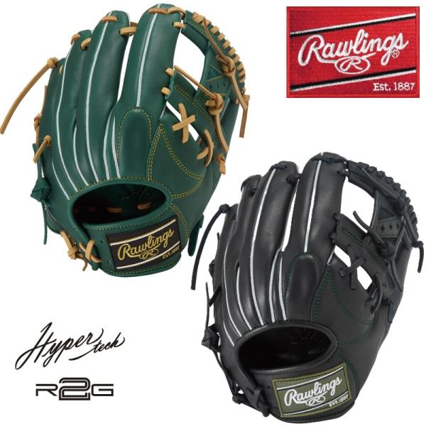 Rawlings（ローリングス） 野球 軟式用 グラブ グローブ 内野手用