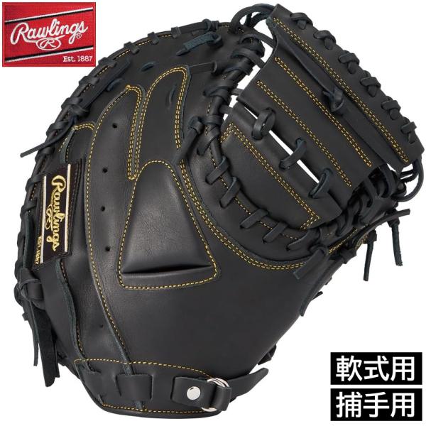 Rawlings（ローリングス） 2026年新モデル 野球 軟式用 キャッチャー