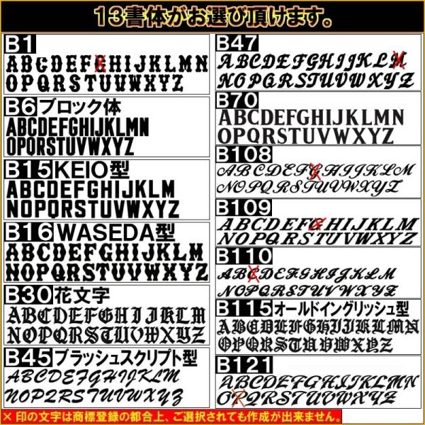 5���Z�b�g�` �싅�w�����b�g�p���H�V�[��(�V�[���^�C�v) ���i�摜1