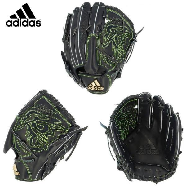 【美品】adidas INT76 軟式 グローブ 投手用 アディダス アディダス 軟式用グラブ 投手用 INT76 （FR3632） 売り切れ