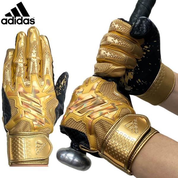 adidas - [あびー]ADIDAS バッティンググローブMサイズ×5 adidas