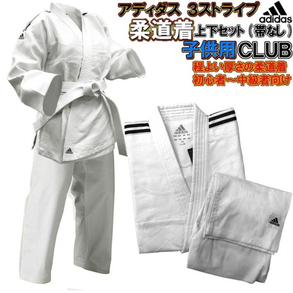 liner_j350smu