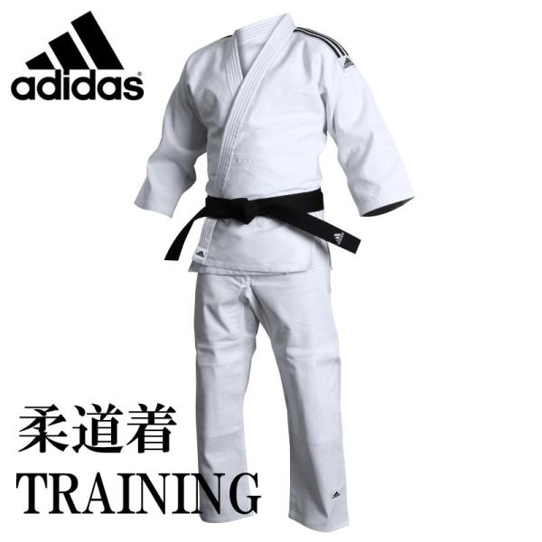 adidas 送料無料 アディダス 柔道着 上下セット(帯なし adidas 送料無料 アディダス 柔道着 上下セット(帯なし