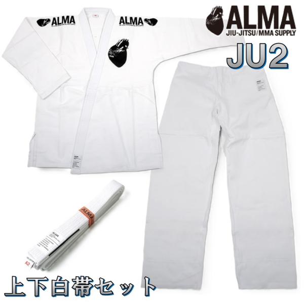 柔道着　ALMA 大人サイズA1 マーシャルワールド ALMA国産柔術着（柔術衣・柔術道着