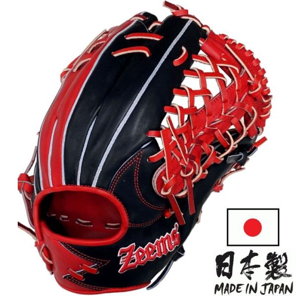 未使用級美品 ジームス 軟式 グローブ 三方親 限定 外野手用 KG-99GBN Zeems（ジームス） 野球 軟式グラブ グローブ 三方親 限定 カラー