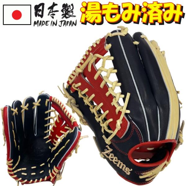 liner_kg-gb8- liner_kg-gb8-