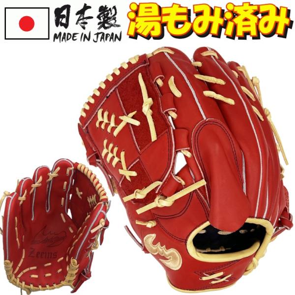 liner_kg-pb1- liner_kg-pb1-