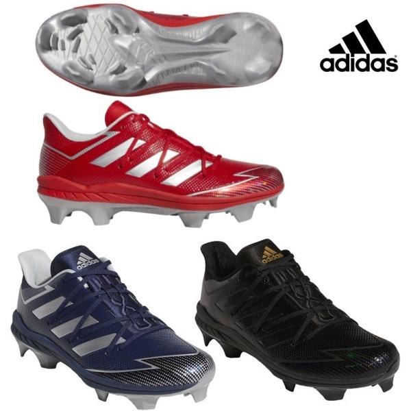 adidas 現在入手不可 アディゼロ アフターバーナー7 ピンク 27cm