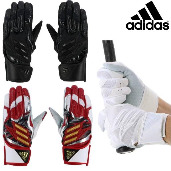 adidas アディダス 野球 バッティンググローブ 手袋 adidas アディダス 野球 バッティンググローブ 手袋