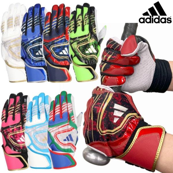 adidas - [ロペス]ADIDAS バッティンググローブLサイズ×2 adidas - [ロペス]ADIDAS バッティンググローブLサイズ×2 楽天