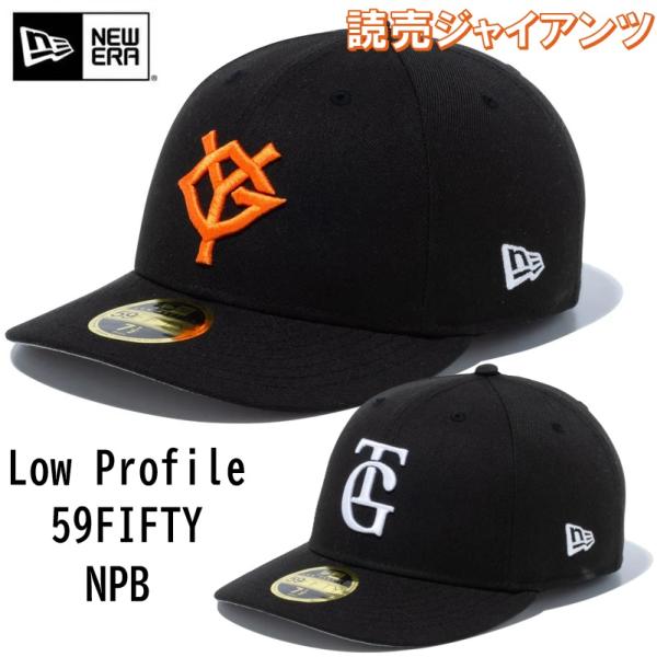 New Era 59FIFTY キャップ Gロゴ 7 5/8ニューエラNPB liner_lp-59fifty-yg