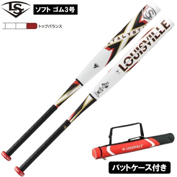 liner_ls24-set2 liner_ls24-set2