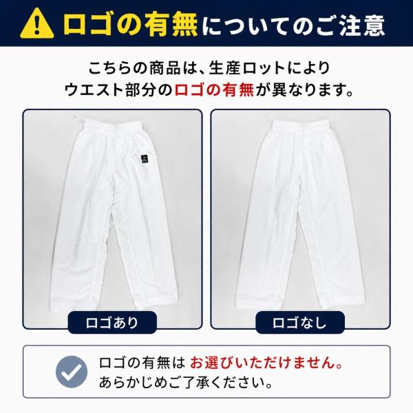 �y�T�C�Y�������������z�y�Y�{���̂݁z ��� ��蒅 ���� ���߂̂� �g��p ���y�� ���� �q�� ��l �`���h �Y�{�� �p���c 1�N�ۏ� ���C�i�[�X�|�[�c�I���W�i�� ���i�摜2
