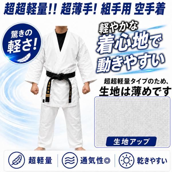 �y�T�C�Y�������������z��蒅 ���� �㉺�Z�b�g ���X�y�ʃ��f�� �g��p 1�N�ۏ� �`���h ���C�i�[�X�|�[�c�I���W�i�� LSALI058 ���i�摜1