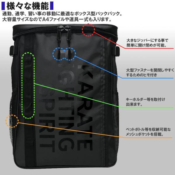ガードが入る キーボックス 自転車