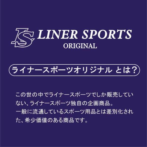 ガードが入る キーボックス 自転車
