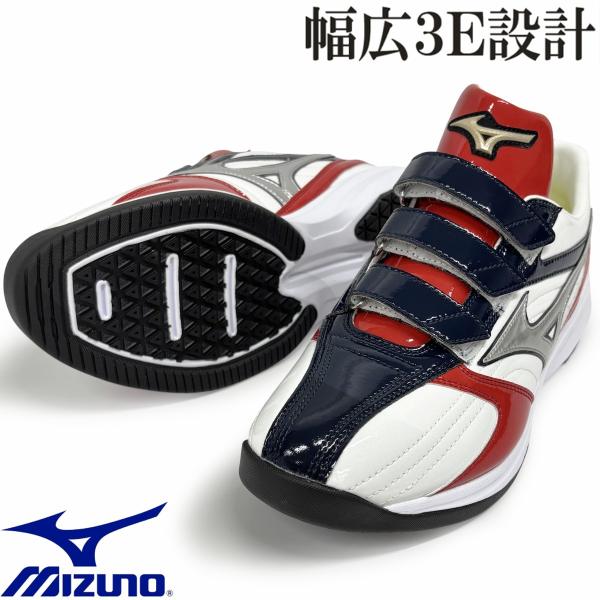 ミズノ 野球 トレーニングシューズ ベルクロ 幅広 アップシューズ 3本ベルト MIZUNO 【サイズ交換送料無料】ブラック×レッド ミズノ 野球