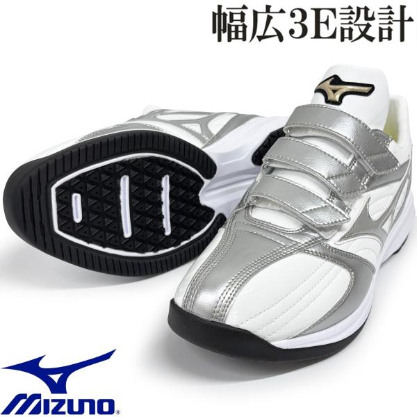 MIZUNO 【サイズ交換送料無料】ミズノ 野球 限定デザイン