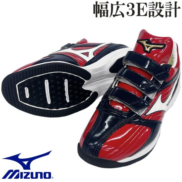ミズノ　トレーニングシューズ ネイビー MIZUNO (ミズノ) ウォーキングシューズ メンズ SIZE 26.5cm