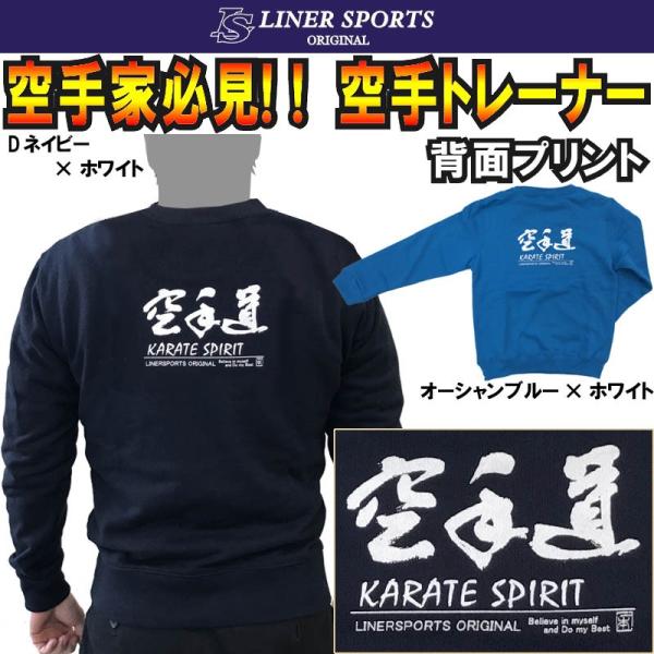 qpXEFbg/g[i[w蓹x wʃvg Ci[X|[cIWi 110cm 130cm 150cm