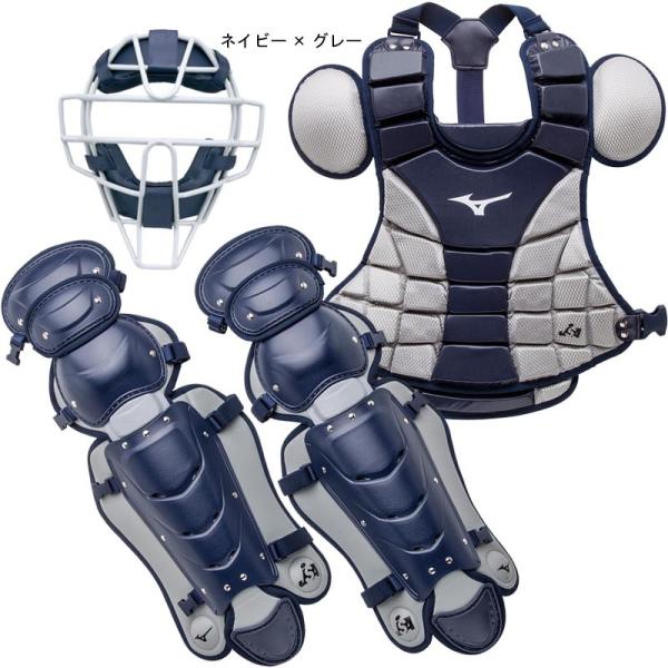 良好品 キャッチャー道具 ミズノ ソフトボール用 防具 Alrc Asia